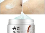 Rice Mild Exfoliating Tan Remover Gel (Pack of 2)